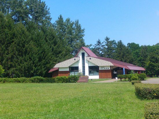 Muzium Sapporo Salmon